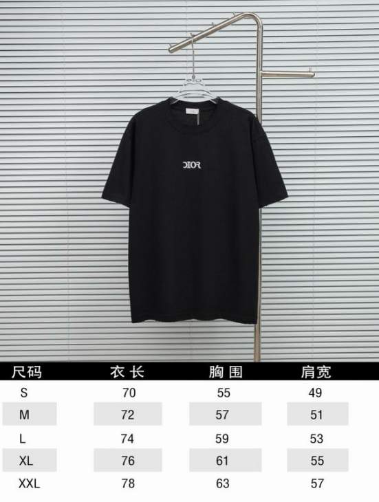 Dior T Shirts Short _SKUDiorS-2XLxetr22815928